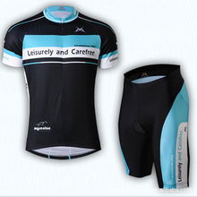 深圳市海濱戶外用品 專業(yè)戶外運(yùn)動(dòng)服裝產(chǎn)品與一體化運(yùn)動(dòng)策劃服務(wù)